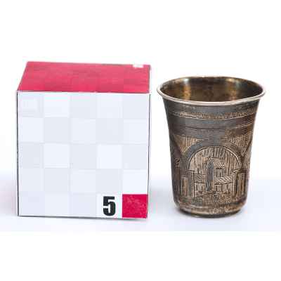 Стопка штихель серебро 84 пр. SU Москва 1884 г. 23 гр. Н-5 см. Москва 1884