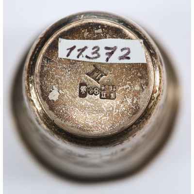 Стопка штихель серебро 84 пр. SU Москва 1884 г. 23 гр. Н-5 см. Москва 1884