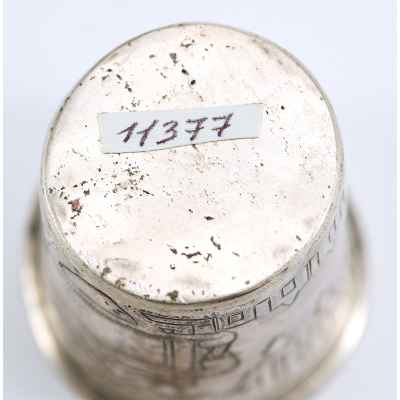 Стопка в Русском стиле серебро без проб нач. ХХ в. 34 гр.Н-4,8 см. Россия конец XIX - начало ХХ вв