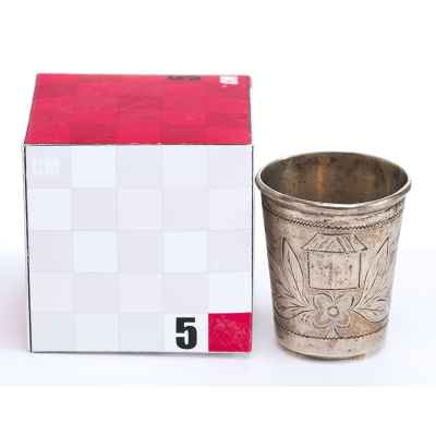 Стопка штихель серебро 84 пр. Кострома 1880-90-е гг. 18 гр. 4 см. Кострома 1880-1890 гг