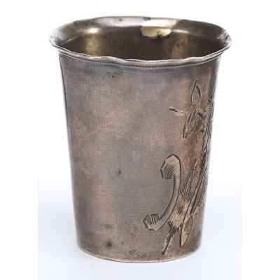 Стопка штихельный декор серебро 84 пр. Кострома нач. ХХ в. 22 гр. Н-4,8 см. Кострома после 1908 г