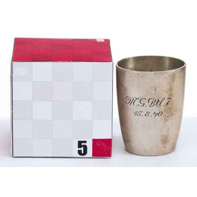 Стопа  с гравировкой серебро 800 пр. Германия 1890-е гг. Н-4,4 см. Германия 1890-е гг