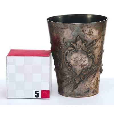 Стакан нео-рококо серебро 800 пр. Вена 1899 г. 179 гр. Н-9 см. Вена, Австро-Венгрия 1899 г