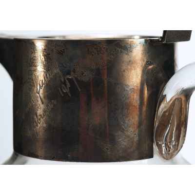 Кувшин для воды  Вторая половина XIX века