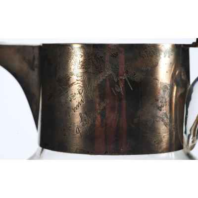 Кувшин для воды  Вторая половина XIX века