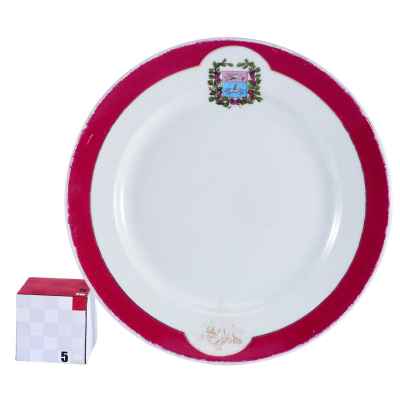 Тарелка с гербом Уральского казачьего войска Вербилки, М.С. Кузнецова 1909