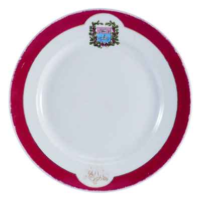 Тарелка с гербом Уральского казачьего войска Вербилки, М.С. Кузнецова 1909