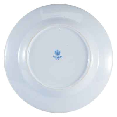 Тарелка с гербом Уральского казачьего войска Вербилки, М.С. Кузнецова 1909