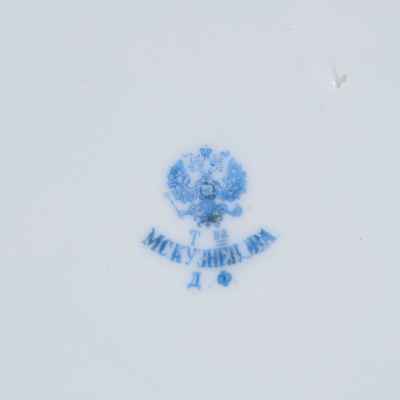 Тарелка с гербом Уральского казачьего войска Вербилки, М.С. Кузнецова 1909