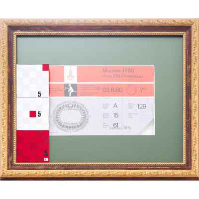 Олимпийских игр 1980г. в Москве. Билет. СССР 1980