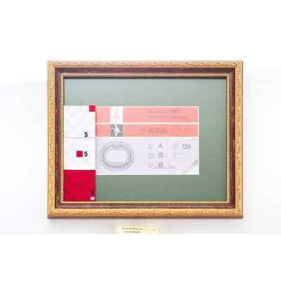 Олимпийских игр 1980г. в Москве. Билет. СССР 1980