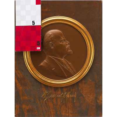 Плакетка настольная «В.И. Ленин» Ленинградский Монетный двор 2959-гг