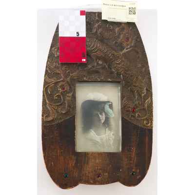 Рамка для фотографий  в стиле модерн Россия начало ХХ века