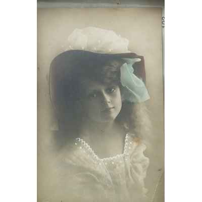 Рамка для фотографий  в стиле модерн Россия начало ХХ века