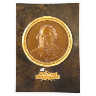 Плакетка настольная «М.И. Глинка» Ленинградский Монетный двор 1950-гг