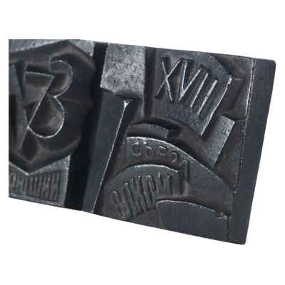 Плакетки настольные 