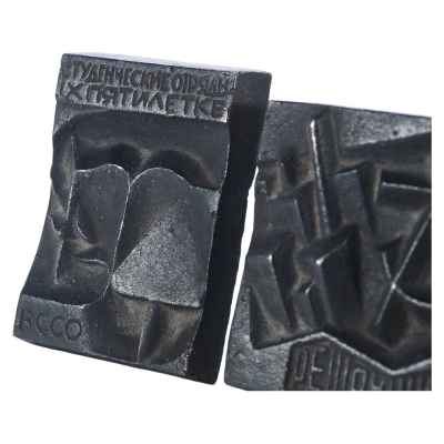 Плакетки настольные 