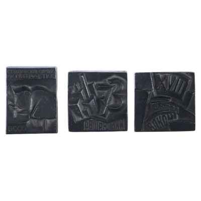 Плакетки настольные 