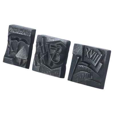 Плакетки настольные 