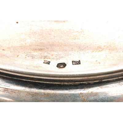 Богемия. Кубок. серебро 800. Богемия конец XVIII в