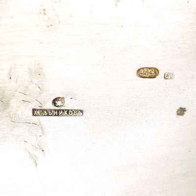 Портсигар фирмы Хлебникова Москва около 1894 г