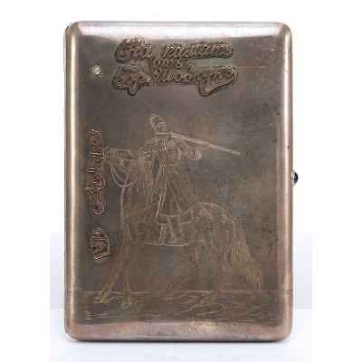 Портсигар с рельефной надписью: «На память от Бр. Шовкун» Россия после 1908 г