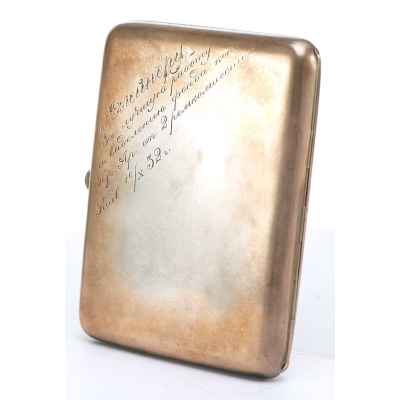 Портсигар серебряный 1927 —1932 гг Москва 1927 —1932 гг