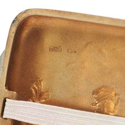 Портсигар «На привале» Москва 1955