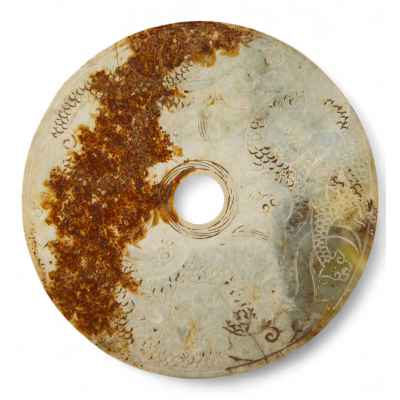 Диск в форме китайской монеты – Китай Начало XX века
