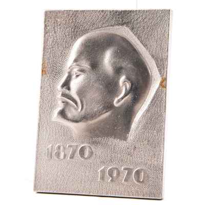 Плакетка с портретом В.И.Ленина в честь столетнего юбилея СССР 1970