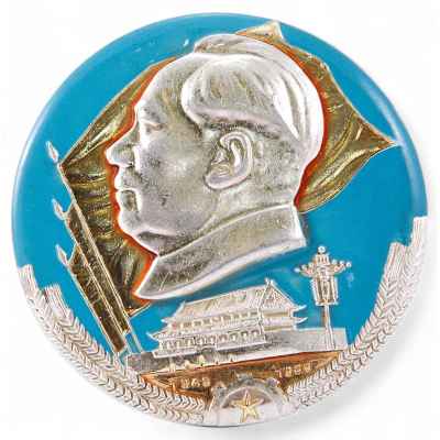 Значок с изображением Мао Цзедуна Китай 1969