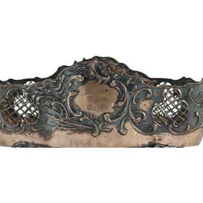 Фруктовница в стиле нео-рококо Вена, Австро-Венгрия 1897-1898 гг