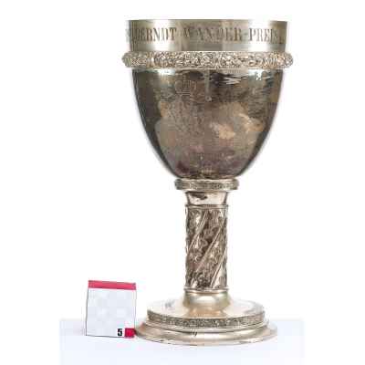 Кубок. Берлин. Берлин около 1913 г