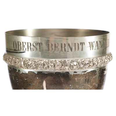 Кубок. Берлин. Берлин около 1913 г