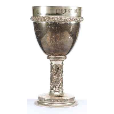 Кубок. Берлин. Берлин около 1913 г