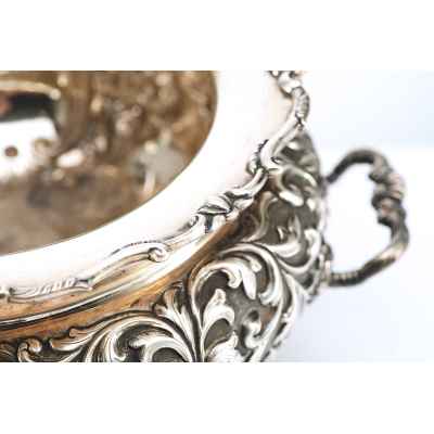 Супница, вторая половина XIX в  Вторая половина XIX века