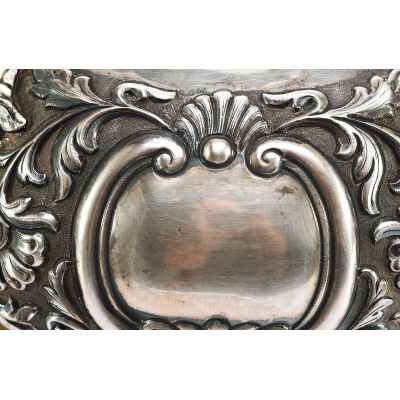 Супница, вторая половина XIX в  Вторая половина XIX века