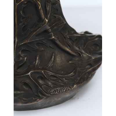 Настольная лампа. Фабрика братьев Мюллер, Франция. фабрика братьев Мюллер, Франция конец XIX—началоXX вв