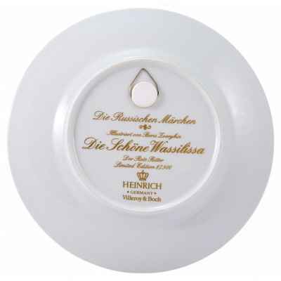 Тарелка Красный всадник фарфор Б. Зворыкин Vileгоу & Boch, Германия 21,2 см. Vileгоу & Boch, Германия 1980- гг