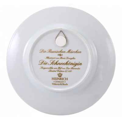 Тарелка Снегурочка пред царем Берендеем фарфор Б. Зворыкин Vileгоу & Boch, Германия 21,2 см. Vileгоу & Boch, Германия 1980-гг