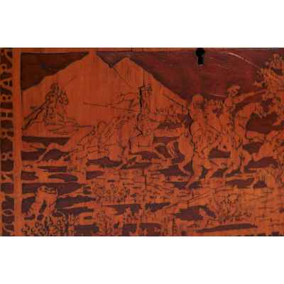 Шкатулка  украшена батальными сценами русско-турецкой войны Германды, Турция январь 1878 г