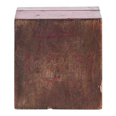 Шкатулка. Сергиев -Посад Начало XX века