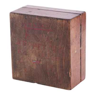 Шкатулка. Сергиев -Посад Начало XX века