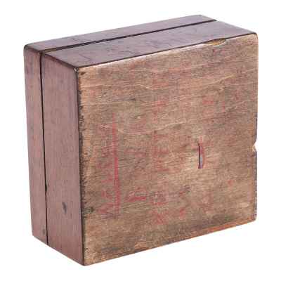 Шкатулка. Сергиев -Посад Начало XX века