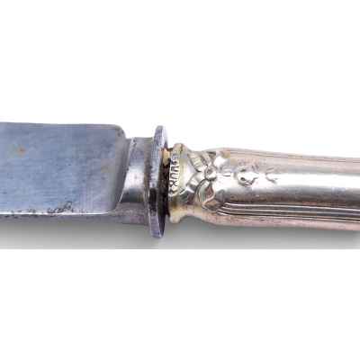 Столовый набор на одну персону «Эгоист» Германия первая половина XX века