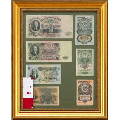 Планшет с набором купюр образца 1947г., номиналом 1,3,5,10,25,50,100 руб. СССР 1947-1961 гг