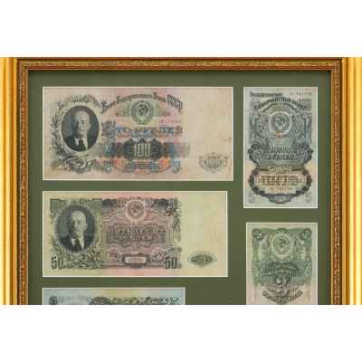 Планшет с набором купюр образца 1947г., номиналом 1,3,5,10,25,50,100 руб. СССР 1947-1961 гг