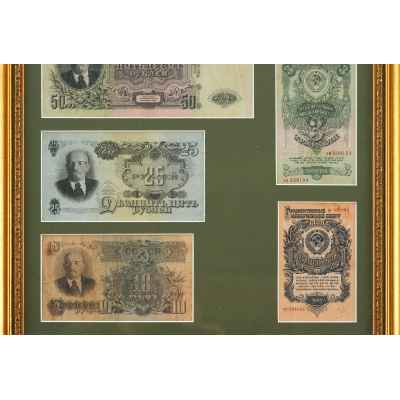 Планшет с набором купюр образца 1947г., номиналом 1,3,5,10,25,50,100 руб. СССР 1947-1961 гг