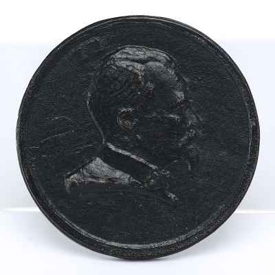 Медаль «50 лет ВЧК-КГБ» Каслинский машиностроительный завод 1967