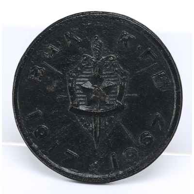 Медаль «50 лет ВЧК-КГБ» Каслинский машиностроительный завод 1967